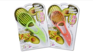 Comkit Avocado Slicer and Pitter Review