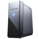Dell Inspiron Gaming PC Review