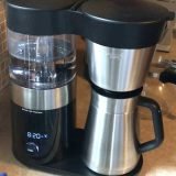 OXO On Barista Brain 9 Cup Coffee Maker Review