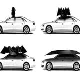 RELIANCER Car Tent Hot Summer Car Umbrella Review