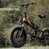 SDU Folding Electric Bike Review