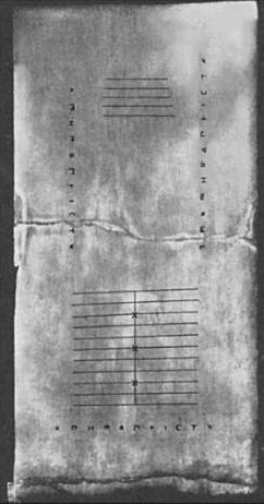 The Salamis Tablet
