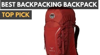 The top rated backpacks for backpacking.|An excellent