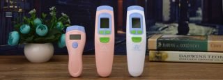 Best Infrared Thermometer|Best Infrared Thermometer