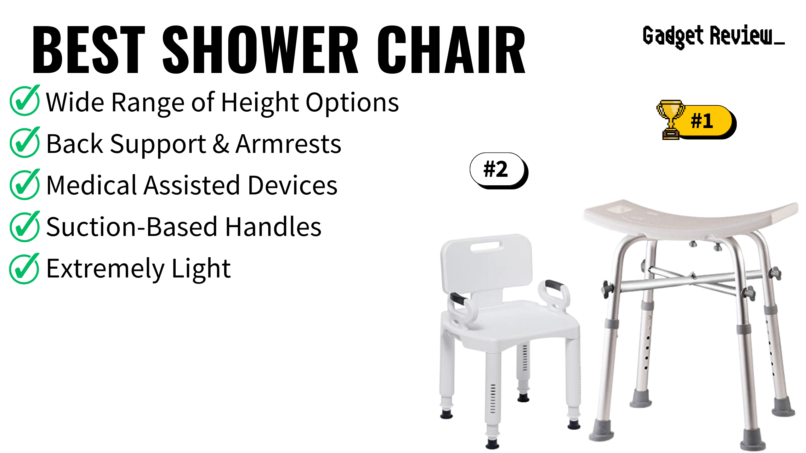 Best Shower Chair
