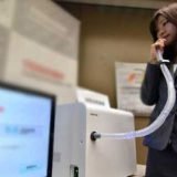 toshiba breathalyzer 1