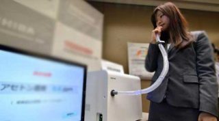 toshiba breathalyzer 1